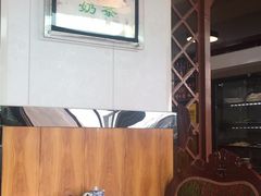 -马布尔莱斯食府(西红门店)