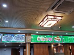-牛街老爆肚满(牡丹园店)