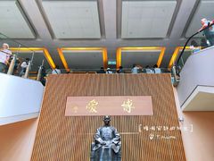 -台北故宫博物院