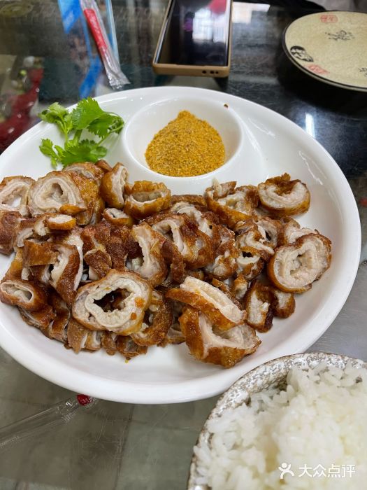三子下水馆(南十四道街151号店)图片