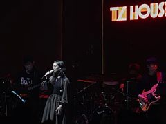 -TZ House音乐现场(来福士中心店)