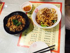 -洛阳面馆(红专路店)