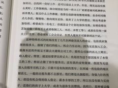 -矢量咖啡(万象汇店)