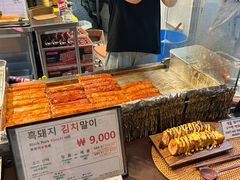 -西归浦每天偶来市场