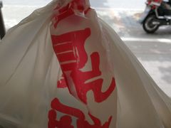 -月亮房·白斩鸡(娄山关路店)