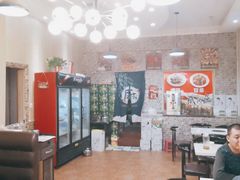 大堂-阿杰烧烤·西安传统烤肉店(天朗御湖店)