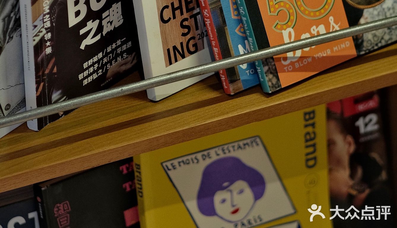 今年在「也在」喝到了秋天第一杯咖啡