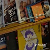 今年在「也在」喝到了秋天第一杯咖啡