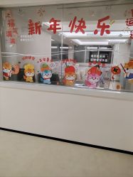 -月幸福月子中心(静安店)