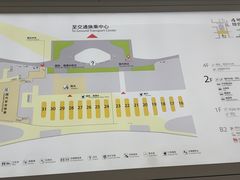 -杭州萧山国际机场