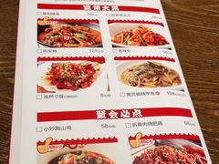 -湘厨壹品(芙蓉广场店)