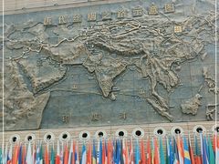 -西安大唐西市博物馆