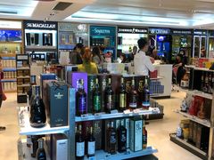 -升恒昌免税商店(桃园国际机场店)