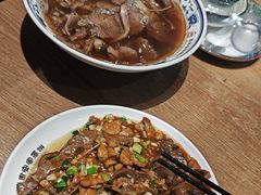 -直隶安家牛肉罩饼(建华店)