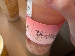 -放哈·甜醅子奶茶创造者(正宁路店)