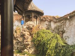 -何园