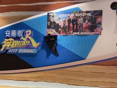 -奉天宴遇烧烤·冒锅