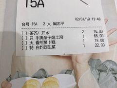 -稻香酒家(天河城店)