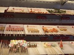 -宏姐串串香(宏伟路店)