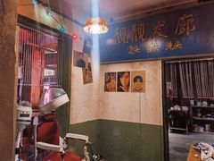 -五马集·海鲜·温州大牌档(黑金冠五马街十字路口店)