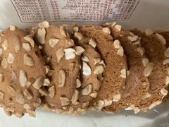 -闻酥园(大慈寺店)