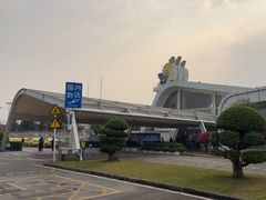 -德宏芒市国际机场