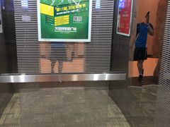 -海创大连科技交流中心(海事大学地铁站店)