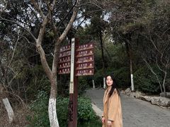 -云龙山