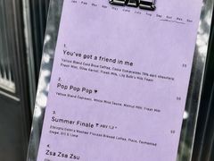 -O.P.S. CAFE