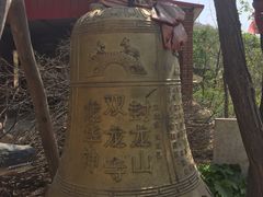 -封龙山风景区