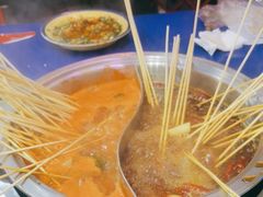 -马路边边火锅串串(观前街店)