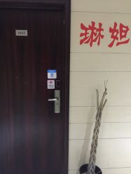 -琳妲（LINDA）美妆工作室