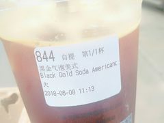 -瑞幸咖啡(北工大理科楼店)