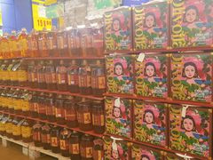 -麦德龙(包河店)