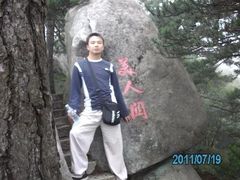 -罗田薄刀峰风景区