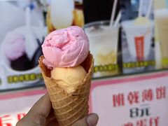 -成裕雪糕店(士多店)