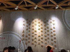 -服务大楼冷面(延大店)