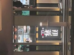 -初蓉丨遇见新川菜(亲贤街荣耀店)