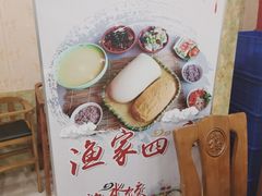 -抹直口特色菜馆(一店)