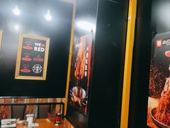 -小红烤翅(傅厚岗店)