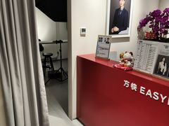 -方快PLUS照相馆(大上海时代广场店)