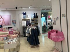 -6IXTY 8IGHT(朝阳大悦城店)