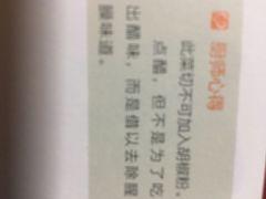 -新乡饭店
