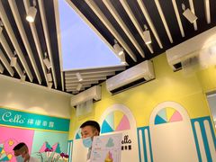 -柠檬车露(卖草地店)