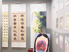 -汉翔书法丨书法·美术·硬笔·国画(望京校区)