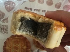 -星星奶冰·汤圆刨冰(甘肃路店)