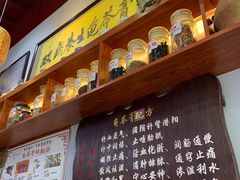 -梧州双钱龟苓膏(老街店)