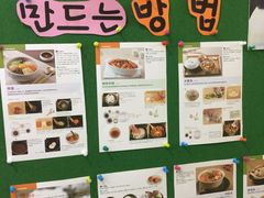 -韩通韩国语学院(虹口校区)