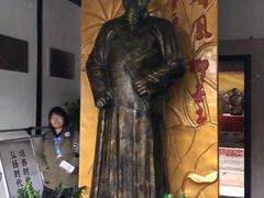 -黎里柳亚子纪念馆