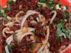 -玲玲米粉·新疆现炒米粉(大十字总店)